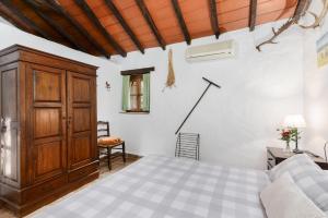 Cortijo rural las aves