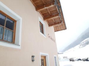 Wollbach - Gruberhof