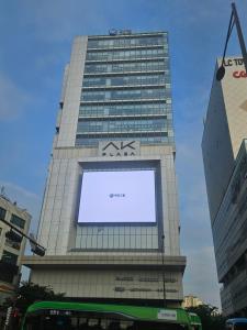 홍대 골든스테이