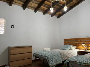 Casa do Aguadeiro