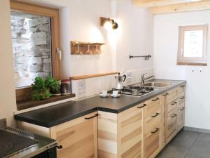 Holiday Home Rustico La Dimora by Interhome