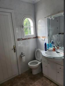 Forestal Duplex Apartment