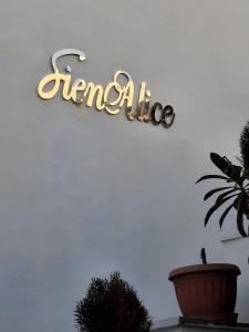 Sienalice Naxos Next to The Beach