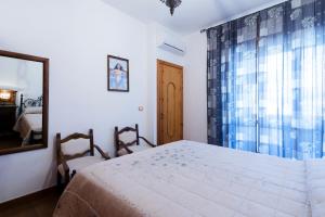 Casa Vacanze Patrizia Otranto