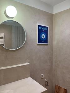 Appartement avec terrasse & mezzanine Cœur du 6ème - La Plaine