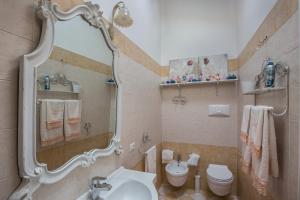Le Case di Erminia Vintage Valeggio