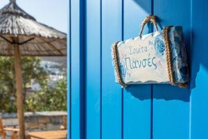 Sunrock Suites - Villa Pansy