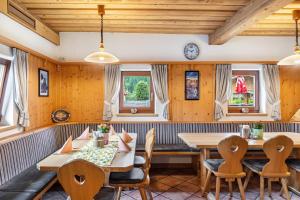 Gasthaus Mamoosen
