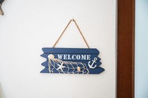 Casa Vacanze 4 Venti