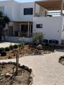 Guest House Emily