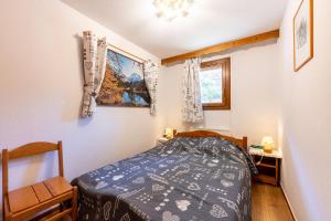 Valfréjus La montagne- App 123