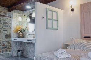 Casa con encanto Lemus