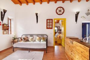 Quinta do Mestre - Casa do Campo