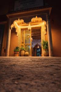 DAR moha Dades