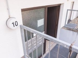 Ferienwohnung Sonnenschein