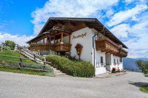 Apartment Sonnenschein