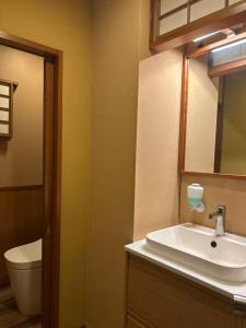 hotel ginnan