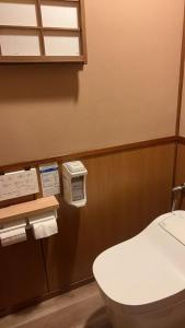 hotel ginnan