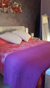 Il Giardino di Magò