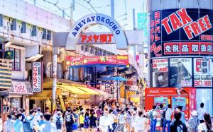 -Centray 201- Cozy 1BR Apt in Asakusa-8 min walk Naka Okachimachi station