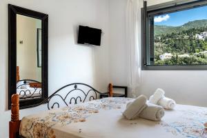 Alkionides Apartment 3