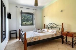 Alkionides Apartment 3