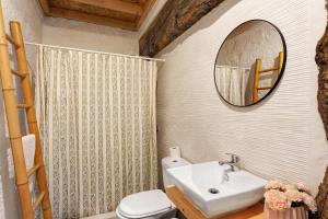 Casa de Andrães Pomar