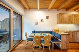 Kreuzplonhof Apt Dorfblick