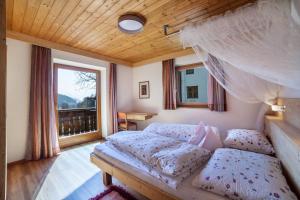 Camping Passeier Sonnenblume