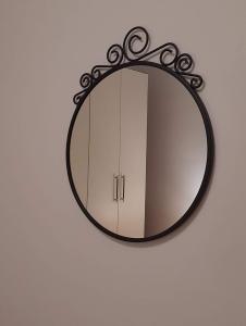 Casa Vacanze Il Bottalone