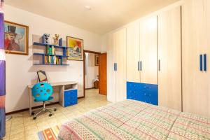 Holiday House Giuliana