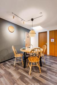 Hidaka Stay Villa SHIBAMATA SAKURA