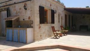 Enjoy Finca Son Galiana