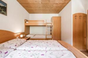 Angererhof - Appartement Hannes