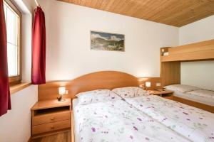 Angererhof - Appartement Hannes