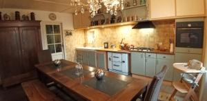 Gite Sous Les Deux Arbres