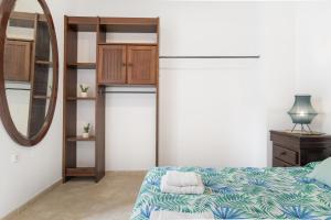 Alojamientos Cadiz Sol 1 Izquierda