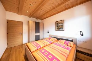 Ferienwohnung 1 Weger