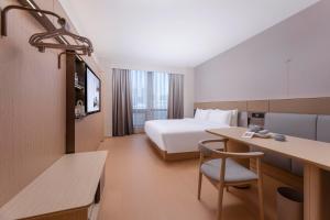 JI Hotel Nanjing South Railway Station Metro Station