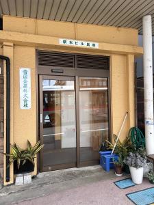 駅本ビル民宿3階