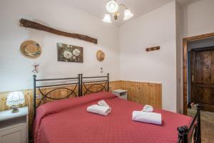 Poggio Primo - Trilocale Elisa