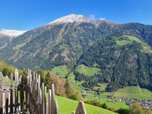 Tratterhof Apt Astjoch