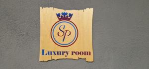 Sp Luxury Room - Catania
