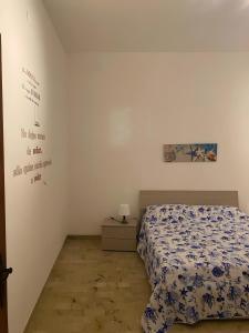 Casa Amira