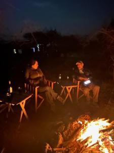 Sidai Savannah View Camp