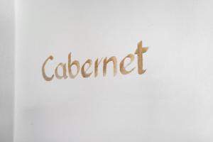 Bacchushof Apartment Cabernet