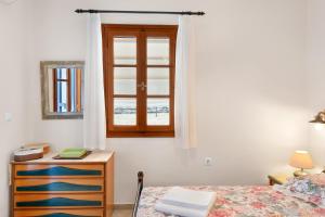 Argyris comfy apartment