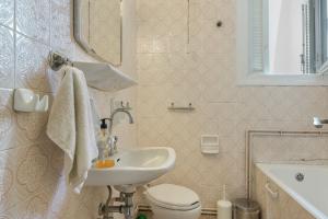 Enjoy Athens Apartment