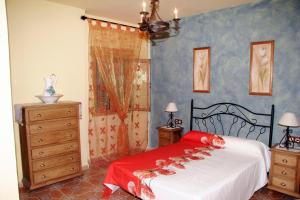 Rural Fábrica del Azúcar 1