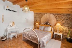 Quinta do Silêncio T2